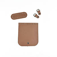 Набір шкіряної фурнітури для сумки Міні на магніті, натуральна шкіра, кава