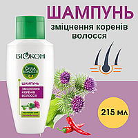 Шампунь «Сила волосся» Зміцнення коренів волосся, 215 мл