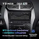 Штатная магнитола TEYES  CC2Plus Ford Explorer (2011-2019), фото 5