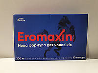 Eromaxin (Эромаксин) - капсулы для поддержки сексуальной активности у мужчин