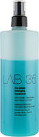 Двофазний спрей-кондиціонер Kallos Lab 35 Duo-Phase Detangling Conditioner, 500мл