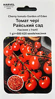 Насіння томату Райський сад (red cherry), (Польща), 1г