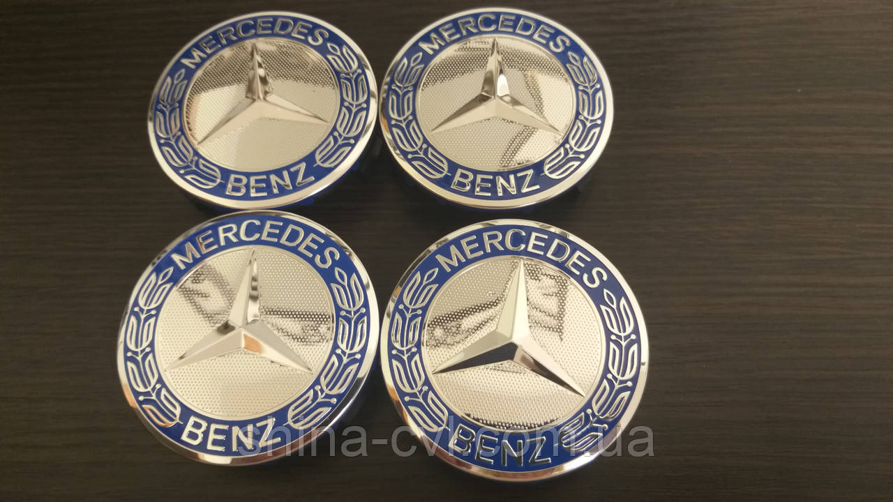 Центральний ковпачок-емблема для легкосплавних дисків MERCEDES(75мм) A1714000025