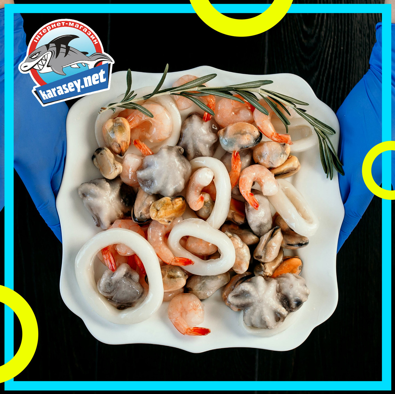 Морський коктейль с/м "Преміум" 500г