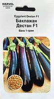 Професійне насіння баклажана, кабачка, цукіні