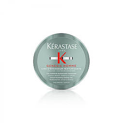 Віск для моделювання волосся чоловіків Kerastase Genesis Homme Cire d ́Epaisseur Texturisante 75 мл (20597Gu)