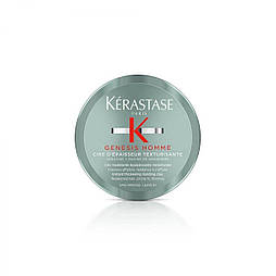 Віск для моделювання волосся чоловіків Kerastase Genesis Homme Cire d’Epaisseur Texturisante 75 мл