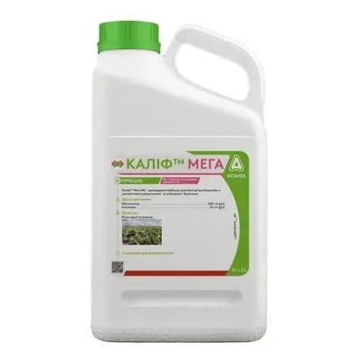 Гербіцид Каліф Мега 10л ADAMA, досходовий гербіцид для ріпаку проти двудольних і злакових бур'янів, фото 1