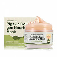Нічна колагенова маска для обличчя та шиї BIOAQUA Pigskin Collagen Nourishing Mask, 100 г