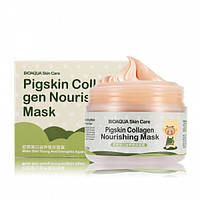 Ночная коллагеновая маска для лица и шеи BIOAQUA Pigskin Collagen Nourishing Mask, 100 г