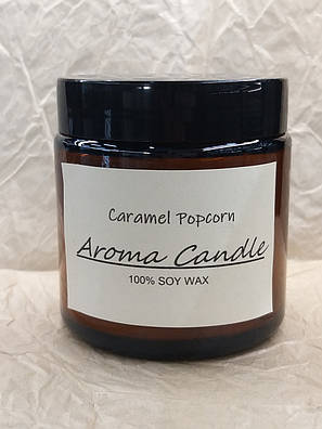 Соєва аромасвіча у скляному підсвічнику "Caramel Popcorn" Карамельний попкорн 100 мл, фото 1