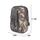 Підсумок Smartex 3P Tactical 1 ST-064 acu camouflage, фото 4