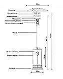 Газовий вуличний нагрівач Ravanson 14 kW, фото 2