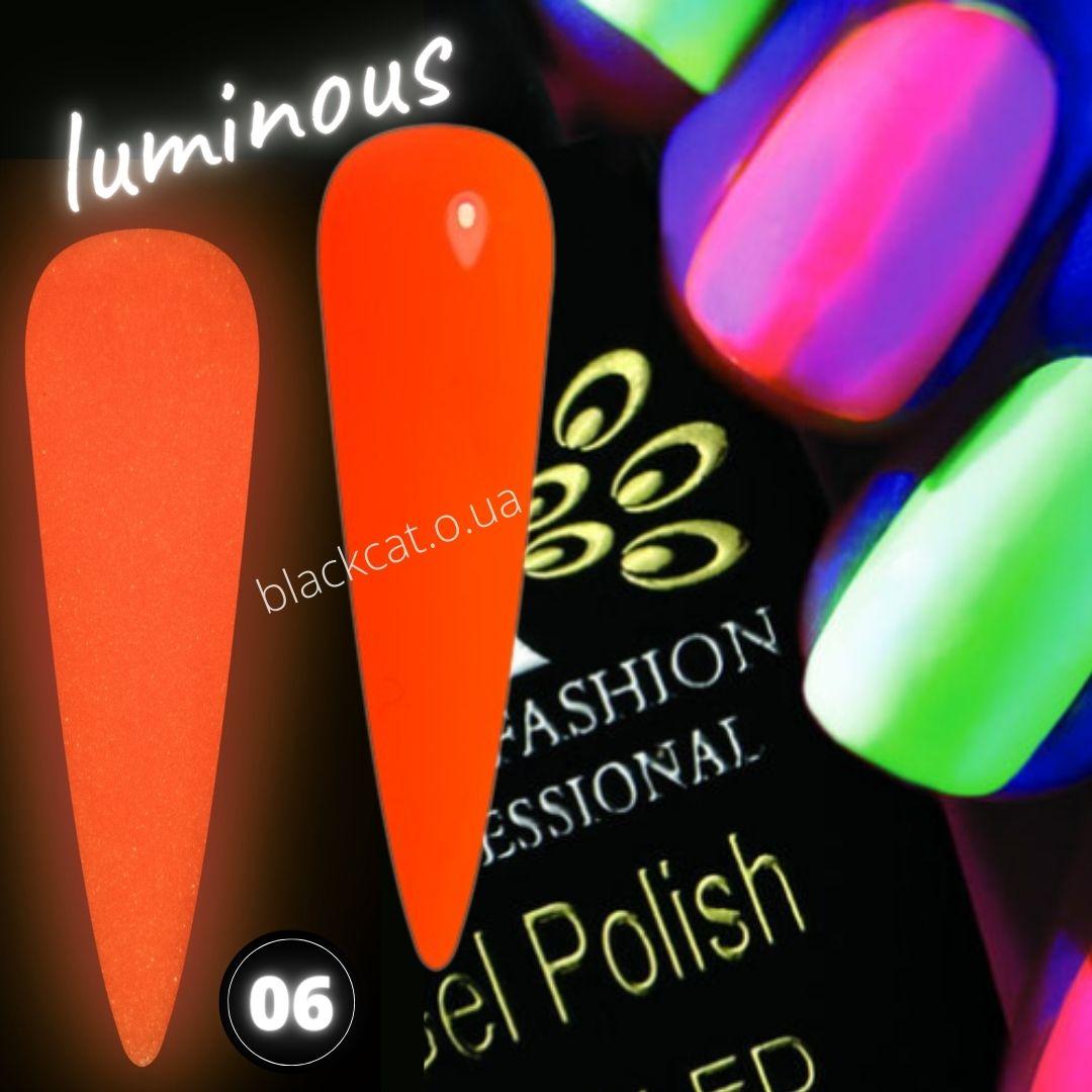 Люмінесцентний гель лак світиться в темряві Global Fashion №6 8мл