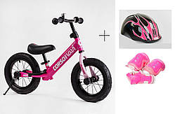 Велобіг CORSO сталева рама надувні колеса підставка для ніг дзвіночок 12' Pink з захистом (264926346)