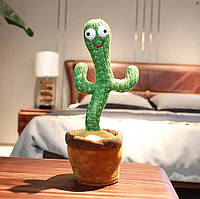 Танцюючий та співаючий кактус Dancing Cactus на 120 пісень з підсвічуванням Зелений
