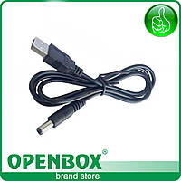 Кабель USB -> DC 5В живлення роутера від Powerbank (повербанк) 0,7м