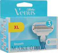 Змінні картриджі для гоління жіночі Venus Smooth Original 8 шт