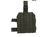 Панель для ніг Mil-Tec Leg Base MOLLE Green OD 13484001, фото 7
