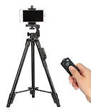 Штатив поворотний для телефону і камери з пультом Yunteng VCT, фото 3