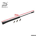 Антена автомобільна Соул 1 Кіа 24см