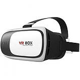 3D Окуляри віртуальної реальності VR BOX G2 з фокусування лінз - без пульта і джойстика, фото 3