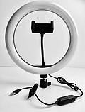 Світлодіодне селфи кільце з тримачем для телефону Selfie Ring Light LL666 26 см 3 режиму, фото 3