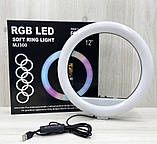 Світлодіодне селфи-кільце з RGB підсвіткою Soft Ring Light MJ300, фото 9