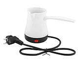 Електрична кавоварка-турка Marado, фото 2