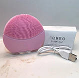 Електронна щітка для чищення особи Foreo Luna mini 2, масажер для чищення пір особи форео пудра, фото 10