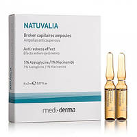 Концентрированная сыворотка против купероза и розацеа SesDerma Natuvalia Broken Capillaire Ampoules 5 x 2мл