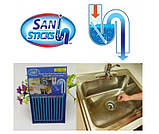 Палички від засмічення Sani Sticks Сани Стікс (12 штук в упаковці) засіб для прочищення труб, фото 2