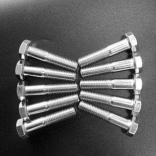 Болт М6-М48 шестигранний DIN 931 / ГОСТ 7798-70, 8.8 цинк