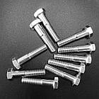 Болт DIN 931 8.8 цинк, фото 4