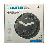 Робот-пилосос XIMEIJIE smart robot, фото 2