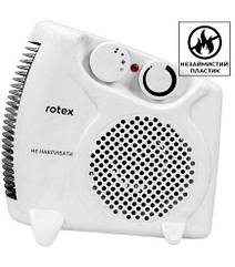 Тепловентилятор Rotex RAS10-H