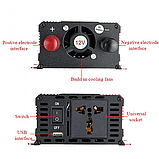 Інвертор автомобільний 12V-220V 1000W перетворювач напруги UKC, фото 5