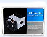 Рахівниця UKC MG-555, фото 6