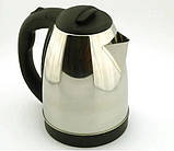 Електрочайник Atlanfa AT-H02 2 л з неіржавкої сталі, фото 3