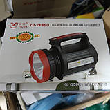 Якісний автономний ручний прожектор Yajia YJ-2895 5W+20SMD, USB power bank, фото 10
