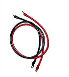 Перетворювач напруги автомобільний інвертор Mervesan 1500W 12V 220V, фото 3