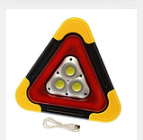 Знак аварійної зупинки ліхтар-прожектор з аварійним підсвічуванням Hurry Bolt HB-7709, фото 5