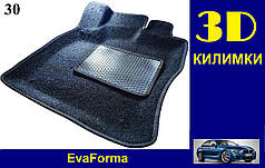 3D килимки EvaForma на BMW 3 F30; F31 '11-19, ворсові килимки