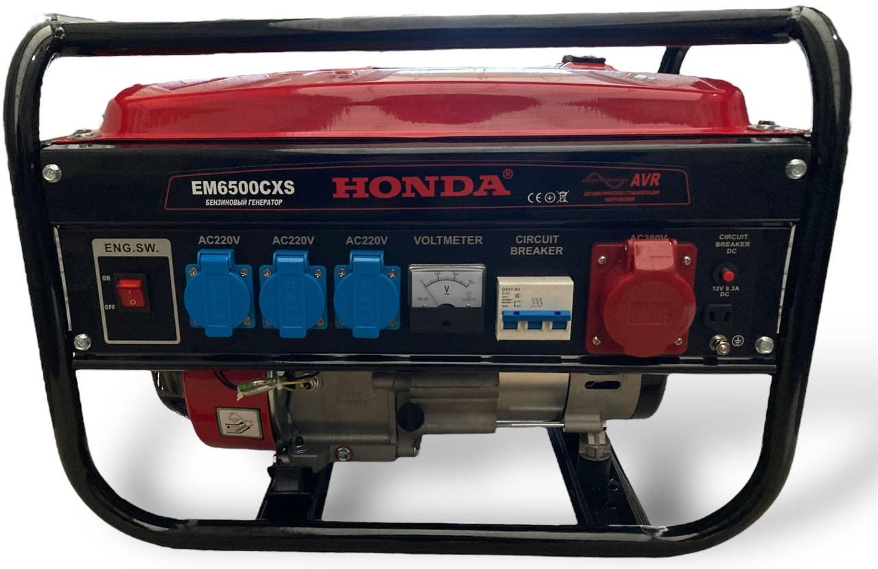 Стоимость Генератора Хонда Eg5500cxs