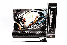 Віброізоляція для авто Vibrex Black Label 2.0х700х500