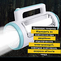 Багатофункціональний ліхтар з акумулятором на 90 годин,3 режима.