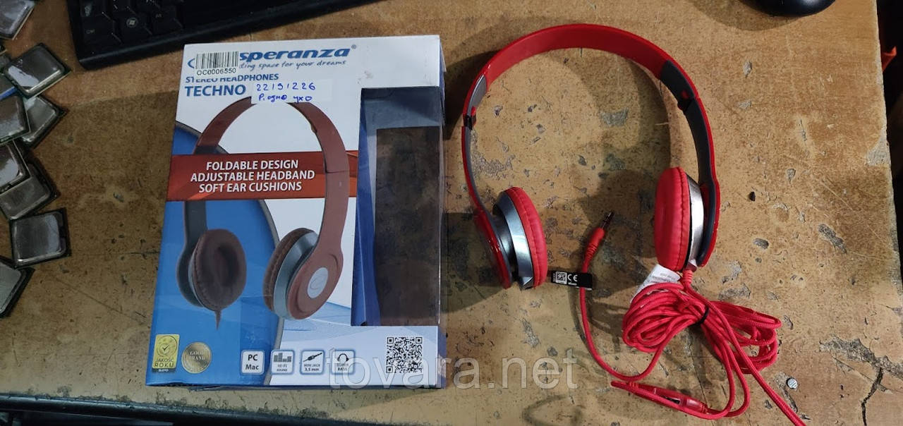 Наушники Esperanza EH145R № 22191226