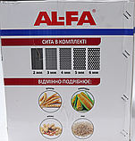 Зернодробилка Al-fa. ALFC01 (3 кВт, 300 кг/год). Кормоподрібнювач для зерна, горіхів, качанів кукурудзи, фото 10
