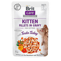 Brit Care (Брит Кеа) Філе в соусі з ніжною індичкою для кошенят (пауч) 85 гр