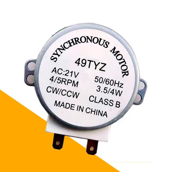 Двигун для мікрохвильової печі Samsung новий - запчастини для мікрохвильових печей Samsung, фото 1